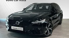 Begagnad 2022 Volvo V90 Ultimate Kombi | 489 900 kr (Superpris)