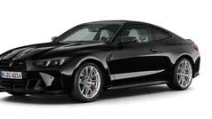 Ny 2025 BMW M4 Competition Edition Sportkupé | 1 286 200 kr (Marknadspris)