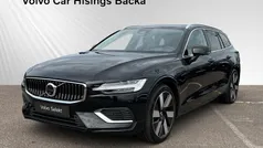 Begagnad 2025 Volvo V60 Plus Kombi | 512 900 kr (Marknadspris)