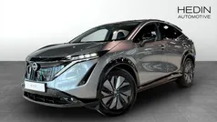 Begagnad 2025 Nissan Ariya SUV | 476 000 kr (Superpris)