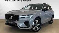 Begagnad 2024 Volvo XC60 SUV | 549 900 kr (Bra pris)