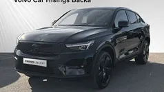 Svart Ny 2024 Volvo EC40 Performance SUV | 544 900 kr (Bra pris)