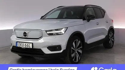 Silver Begagnad 2021 Volvo XC40 Pro SUV | 363 990 kr (Marknadspris)