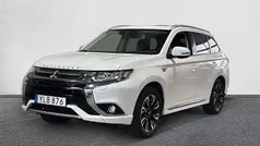 Begagnad 2017 Mitsubishi Outlander P-HEV SUV | 179 900 kr (Marknadspris)