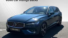 Mörkblå Begagnad 2021 Volvo V60 Inscription Kombi | 329 900 kr (Marknadspris)