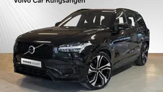 Svart Begagnad 2023 Volvo XC90 Ultimate SUV | 759 900 kr (Marknadspris)