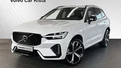 Begagnad 2023 Volvo XC60 Ultimate SUV | 609 900 kr (Dyr)