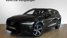 Begagnad 2022 Volvo V60 R-Design Kombi | 439 900 kr (Marknadspris)