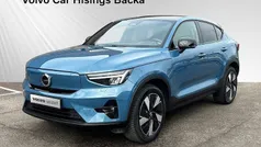 Blå Begagnad 2023 Volvo EC40 Single Motor SUV | 419 900 kr (Marknadspris)
