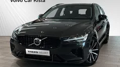 Grå Begagnad 2024 Volvo V60 Plus Kombi | 509 900 kr (Lite dyr)