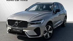 Ljusgrå Begagnad 2024 Volvo XC60 Plus SUV | 559 900 kr (Marknadspris)