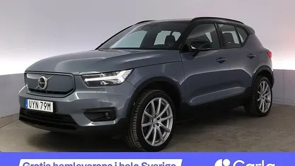 Begagnad 2022 Volvo XC40 Plus SUV | 392 900 kr (Marknadspris)