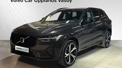 Grå Begagnad 2022 Volvo XC60 R-Design SUV | 504 900 kr (Marknadspris)