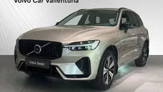 Ljusgrå Begagnad 2024 Volvo XC60 Plus SUV | 539 900 kr (Marknadspris)