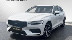 Begagnad 2019 Volvo V60 Momentum Kombi | 299 900 kr (Marknadspris)