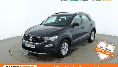 Grå Begagnad 2019 VW T-Roc Style SUV | 172 000 kr (Marknadspris)