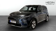 Grå (grey) Begagnad 2022 Kia Soul EV Advance SUV | 254 900 kr (Marknadspris)