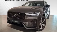Begagnad 2022 Volvo XC60 R-Design SUV | 509 000 kr (Marknadspris)