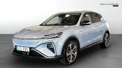 Blå (blue) Begagnad 2022 MG Marvel R Luxury SUV | 238 900 kr (Bra pris)