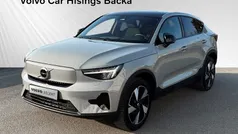 Grå Begagnad 2023 Volvo EC40 Single Motor Extended Range SUV | 429 900 kr (Bra pris)