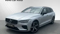Begagnad 2021 Volvo V60 R-Design Kombi | 429 900 kr (Marknadspris)