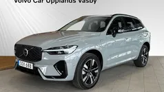 Grå Ny 2025 Volvo XC60 SUV | 630 100 kr (Marknadspris)