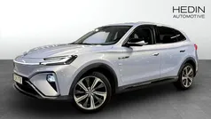 Blå (blue) Begagnad 2022 MG Marvel R Luxury SUV | 269 900 kr (Marknadspris)