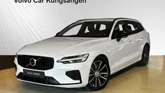 Vit Begagnad 2024 Volvo V60 Plus Kombi | 484 900 kr (Marknadspris)