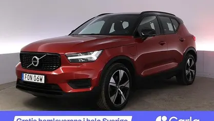 Begagnad 2021 Volvo XC40 R-Design SUV | 367 990 kr (Marknadspris)