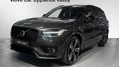 Grå Begagnad 2023 Volvo XC90 Ultimate SUV | 739 900 kr (Marknadspris)