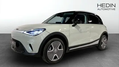 Grön Ny 2025 Smart #1 Edition #1 SUV | 445 410 kr (Marknadspris)