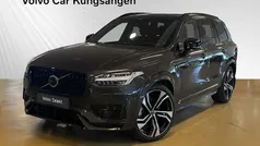 Grå Begagnad 2023 Volvo XC90 Ultimate SUV | 729 900 kr (Marknadspris)
