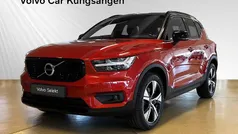 Röd Begagnad 2021 Volvo XC40 R-Design SUV | 359 900 kr (Marknadspris)