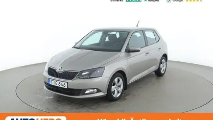Ljusbrun Begagnad 2016 Skoda Fabia Style Halvkombi | 80 000 kr (Marknadspris)