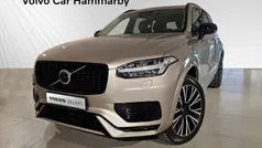 Grå Begagnad 2022 Volvo XC90 Ultimate SUV | 749 000 kr (Marknadspris)
