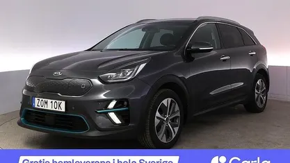 Grå Begagnad 2019 Kia e-Niro Advance SUV | 189 990 kr (Marknadspris)