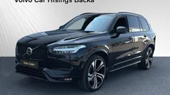 Svart Begagnad 2021 Volvo XC90 Pro SUV | 619 900 kr (Marknadspris)