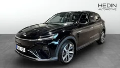 Begagnad 2022 MG Marvel R SUV | 289 900 kr (Marknadspris)