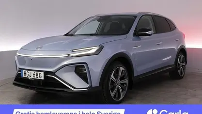 Begagnad MG Marvel R Performance 211 kW (288 HK) 2022 Blå SUV
