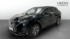Svart Ny 2024 Nissan Ariya Advance SUV | 572 200 kr (Marknadspris)