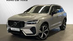 Begagnad 2023 Volvo XC60 Ultimate SUV | 599 900 kr (Lite dyr)