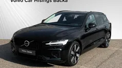 Begagnad 2024 Volvo V60 Plus Kombi | 494 900 kr (Marknadspris)