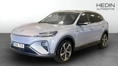 Blå (blue) Begagnad 2022 MG Marvel R Luxury SUV | 279 900 kr (Marknadspris)