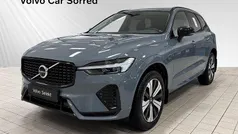 Grå Begagnad 2024 Volvo XC60 Plus SUV | 534 900 kr (Marknadspris)
