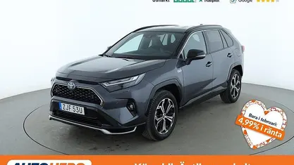 Begagnad 2023 Toyota RAV4 Hybrid SUV | 478 000 kr (Marknadspris)
