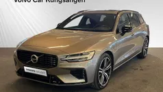Begagnad 2022 Volvo V60 R-Design Kombi | 409 900 kr (Superpris)