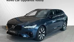 Mörkblå Begagnad 2023 Volvo V90 Plus Kombi | 419 800 kr (Marknadspris)