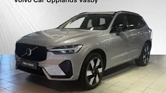 Silver Begagnad 2025 Volvo XC60 Plus SUV | 579 900 kr (Marknadspris)