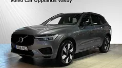 Begagnad 2021 Volvo XC60 R-Design SUV | 379 900 kr (Marknadspris)
