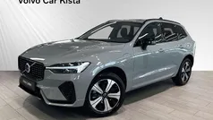 Begagnad 2024 Volvo XC60 Plus SUV | 539 900 kr (Marknadspris)